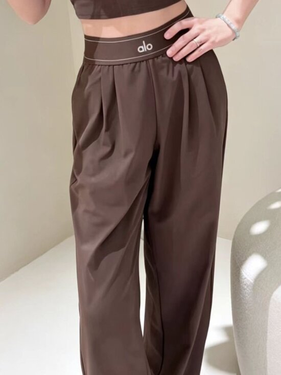 ALO Yoga Pants - ALO Yoga💕Suit Up Trouser Espresso Wide Leg Pants Regular 30" Soft Luxe NWT